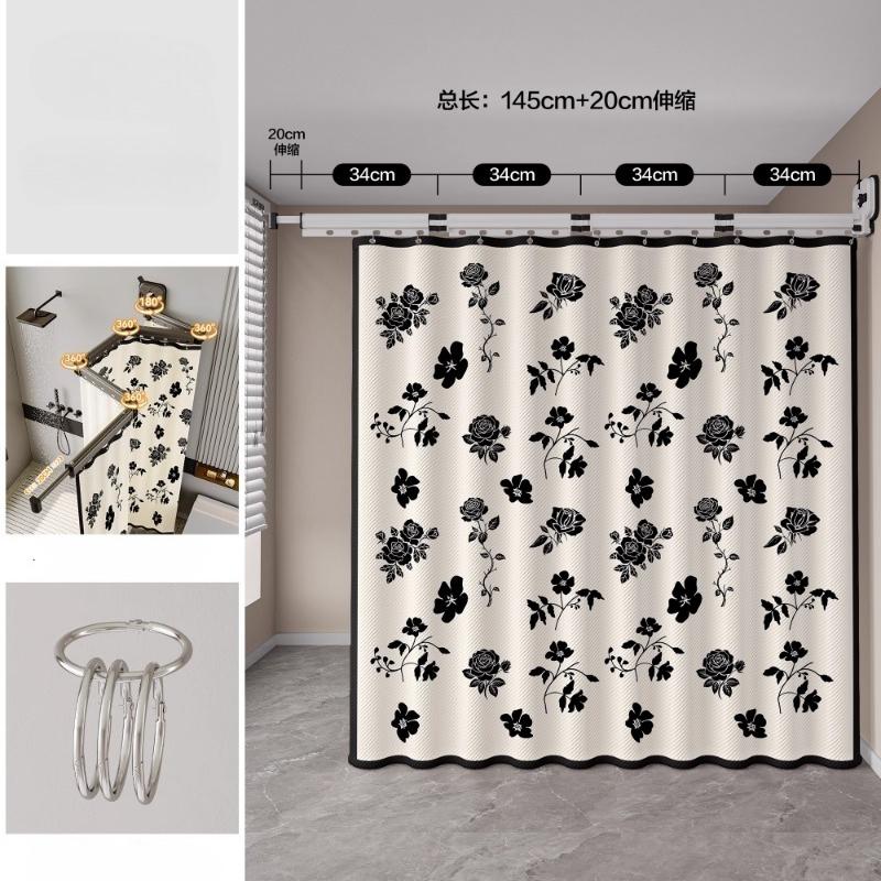 Z-shape Folding Invisible Bathroom No Punching Toilet Bathing Waterproof Partition Dry and Wet Separation Shower Curtain