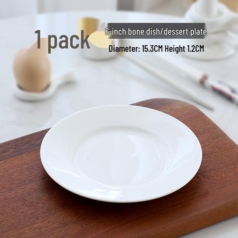 

Elegant White Bone China Dinner Plate - Round Flat Tableware for Hotels
