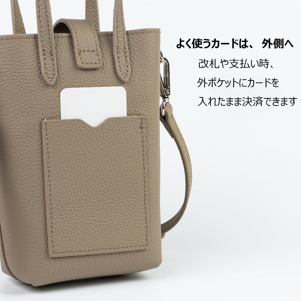 Smartphone Pouch Smartphone Shoulder Bag Crossbody Genuine Leather Smartphone Pochette Lightweight Mini Shoulder Pouch [Lady Cici] Women's (Yellow)