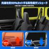 BLUESEATEC Suzuki Jimny Sierra JB04 Series Blackout Sunshades for Easy To Install and Car Storage Bag Set of 5 JB64/JB74/Jimny Curtains, Open-Air