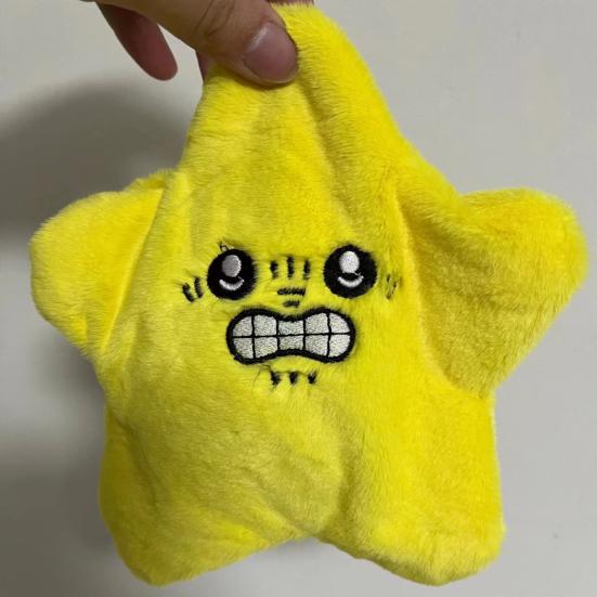 Angry Starfish Plush Toy Educational Dancing Starfish Toy Singing Recording Starfish Plush Grumpy Starfish Face Doll Soft Moving Star Toy