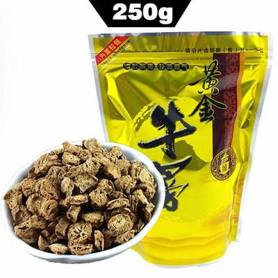 Tisane