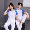 2024 Breathable Badminton & Table Tennis Couple Set - Summer Sports Casuals for Competition & Training