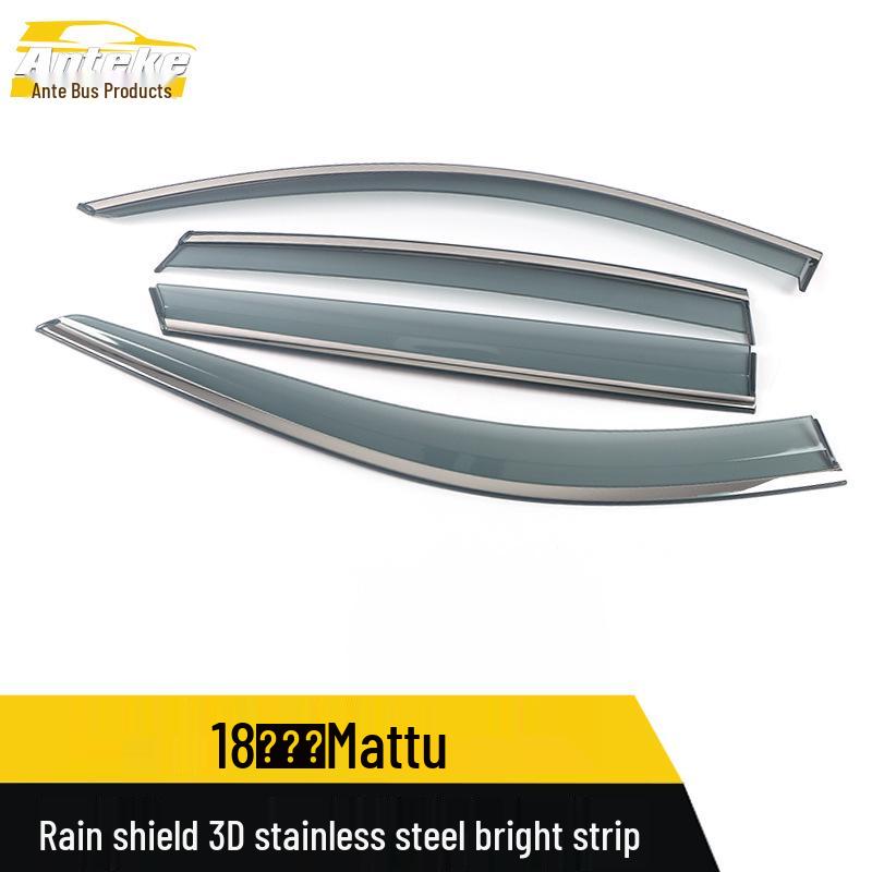 3D Stainless Steel Rain Guard Trim for 18 Mattu Models