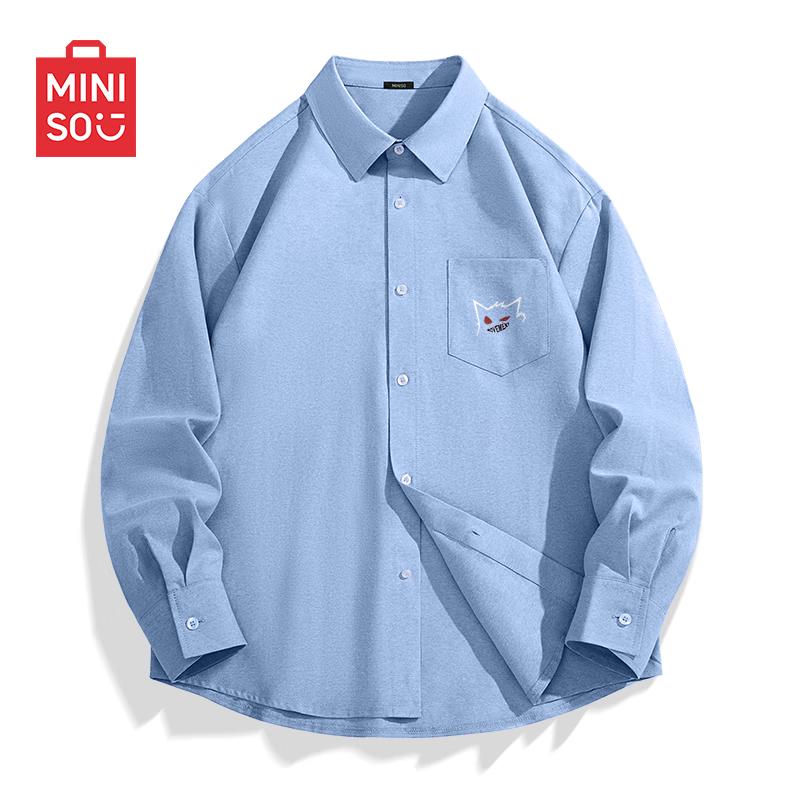 MINISO Men s Lapel Long Sleeve Casual Shirt 2XL