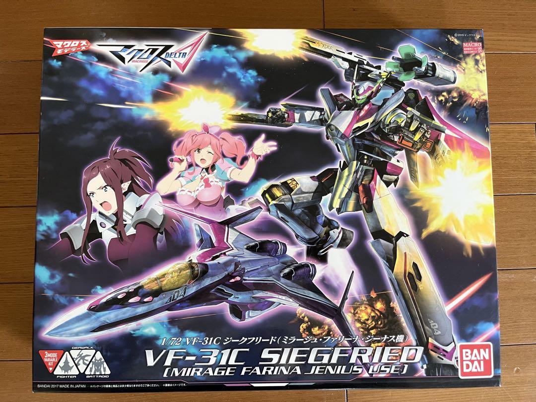 

[USED] Macross 1/72 Siegfried