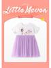Vestido de Princesa de Verano Little Maven para Niñas - Estilo Europeo y Americano, Lindo Vestido de Malla para Bebé