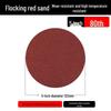 5-Inch Self-Adhesive Flocking Sandpaper Disc Sheets for Polishing Machine