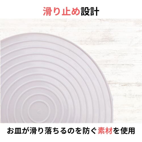 JP Number Two-Tier Microwave Cooking Rack, Time-Saving Item for Microwave Ovens, Warms Two Dishes Simultaneously, Can Be Used As a Mitten, Prevents Bu