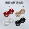 For Zeekr 8X Water Cup Cushion Cover Silicone Water Cup Holder Cover Rear Armrest Box Water Cup Cover Interior