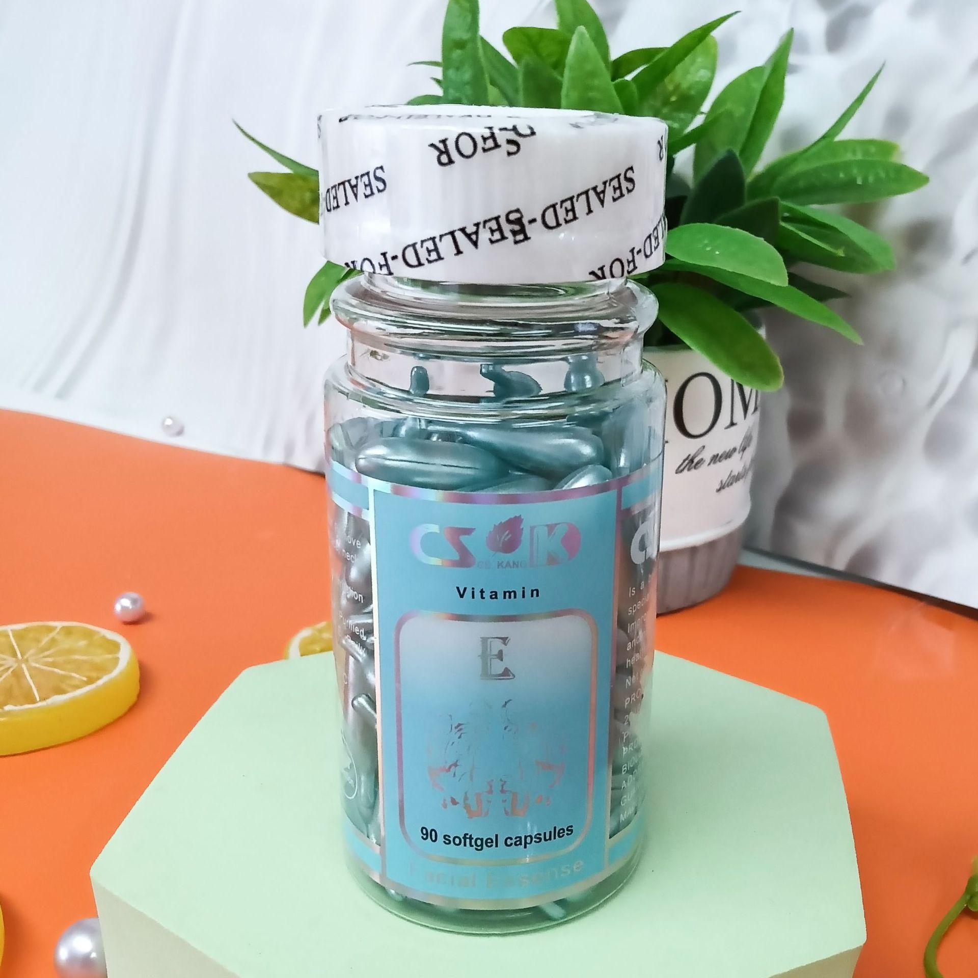 

90 шт./компл. витамин Е, капсула, эссенция, масло, коллаген, эссенция, крем, увлажняющий, уменьшает/уменьшает внешний вид или признаки старения, сыворотка для ухода за кожей 90pcs/bottle синий