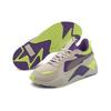 RS X Hard Drive 'Whisper White Ultra Violet' 369818-09
