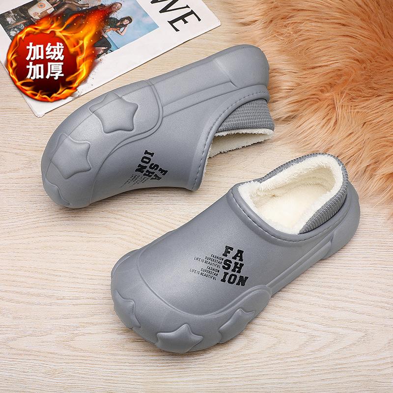 Autumn and winter velvet warm couple cotton shoes EVA waterproof and dirt-resistant home cotton mop, non-slip fluffy shoes for men