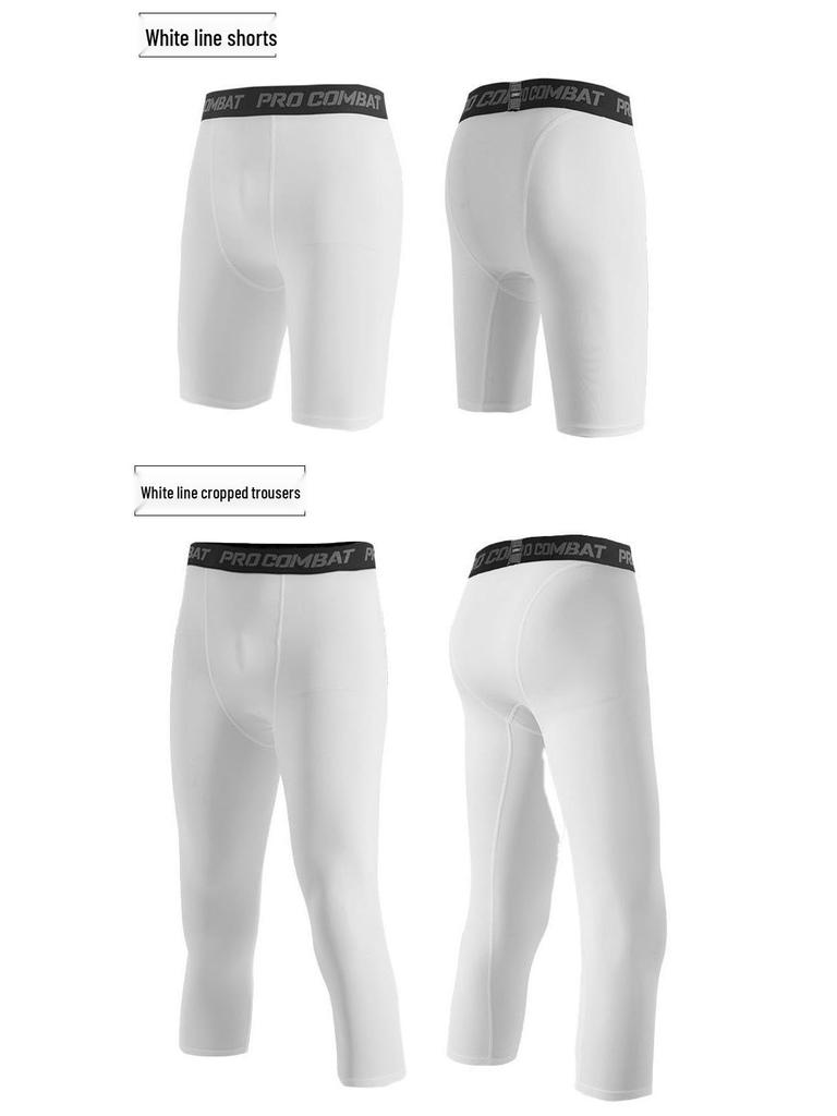 Men's Fitness & Running Pants: Breathable, High Elasticity Shorts & Long Capris