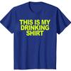 This Is My Drinking Shirt And Driving Funny Quotes Tee Tops Round Neck Short-Sleeve Fashion Tshirt Clothing Casual Basic T-shirt