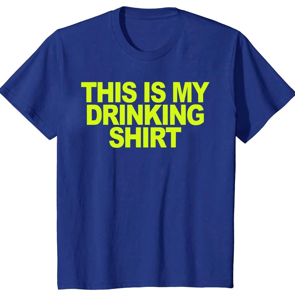 This Is My Drinking Shirt And Driving Funny Quotes Tee Tops Round Neck Short-Sleeve Fashion Tshirt Clothing Casual Basic T-shirt