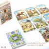 I.I.J Lenormand Karten, Ägyptisches Lenormand Orakelkarten, Wahrsagung, mit Japanischer Anleitung, Authentisch