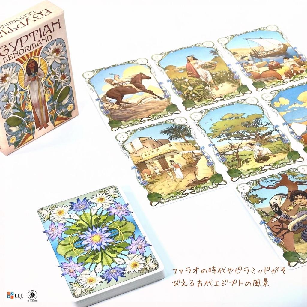 I.I.J Lenormand Karten, Ägyptisches Lenormand Orakelkarten, Wahrsagung, mit Japanischer Anleitung, Authentisch