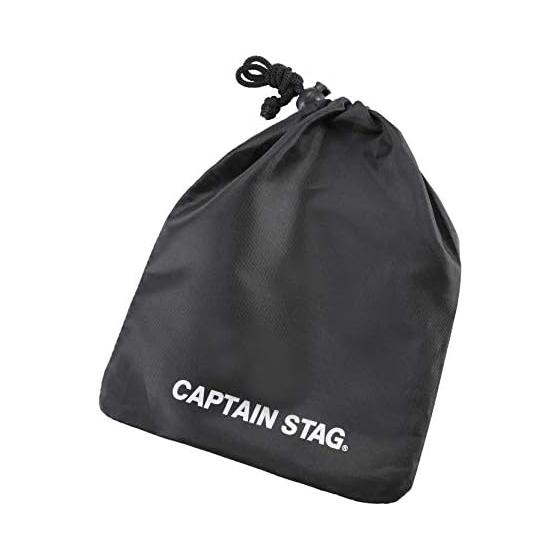 CAPTAIN STAG BBQ Stove Bonfire Stove Kamado Smart Stove Delta Stainless Steel Bag Included UG-46