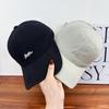 Wide-brimmed baseball cap for women, new spring and autumn fashion embroidered duckbill cap, makes the face look smaller, versatile hat
