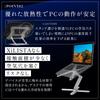 Elnewt XiLISTA Laptop Stand, PC/Tablet Stand with Heat Dissipation, Ergonomic Design, 360° Rotation, Adjustable Angle/Height, Foldable, Non-Slip, Alum