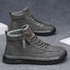 Martin Boots Winter New Outdoor Thick-soled Wear-resistant Casual Sports Boots