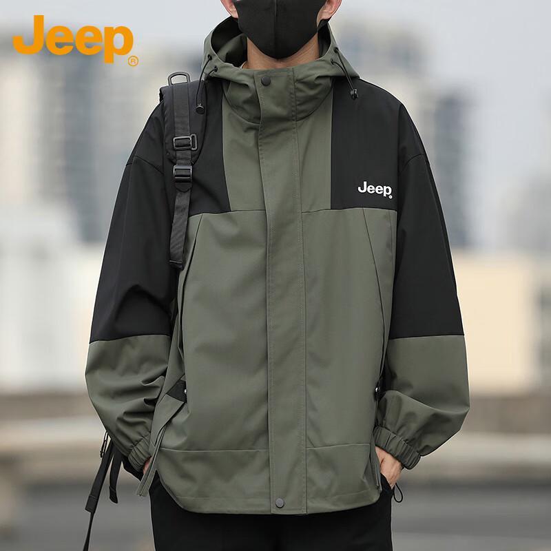 Jeep Unisex Loose-Fit Casual Workwear Windbreaker Jacket 3XL