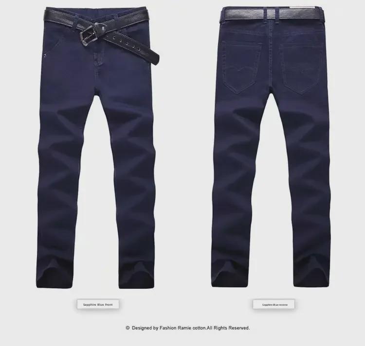 Men's Spring and Summer Solid Color Straight Slim Trousers - Korean Style, Large Size