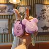 Compatible Key Cover for Aima E350, Little Honey Bean, AM1, LIMA, Little Knife, Enkelai Electric Scooter Remote