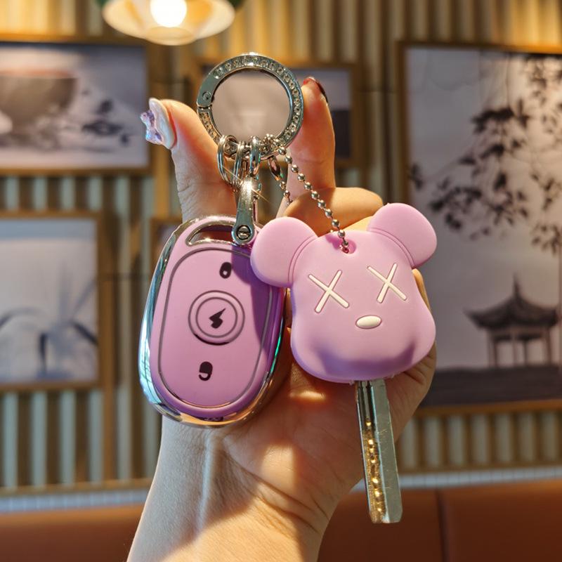 Compatible Key Cover for Aima E350, Little Honey Bean, AM1, LIMA, Little Knife, Enkelai Electric Scooter Remote