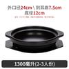 High Temperature Ceramic Claypot with Tray