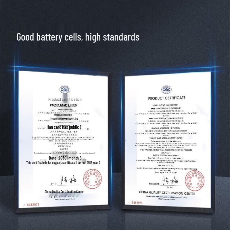 TCL X9S 3D Face Recognition Smart Door Lock