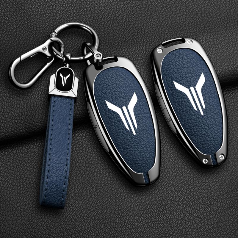 Voyah Free I-Land Dreamer 2021-2023 Zinc Alloy Leather Car Keycase, Car Remote Key Protection Shell