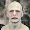 Long Halloween mask featuring Freddy, Voldemort, Scrooge, and the Joker