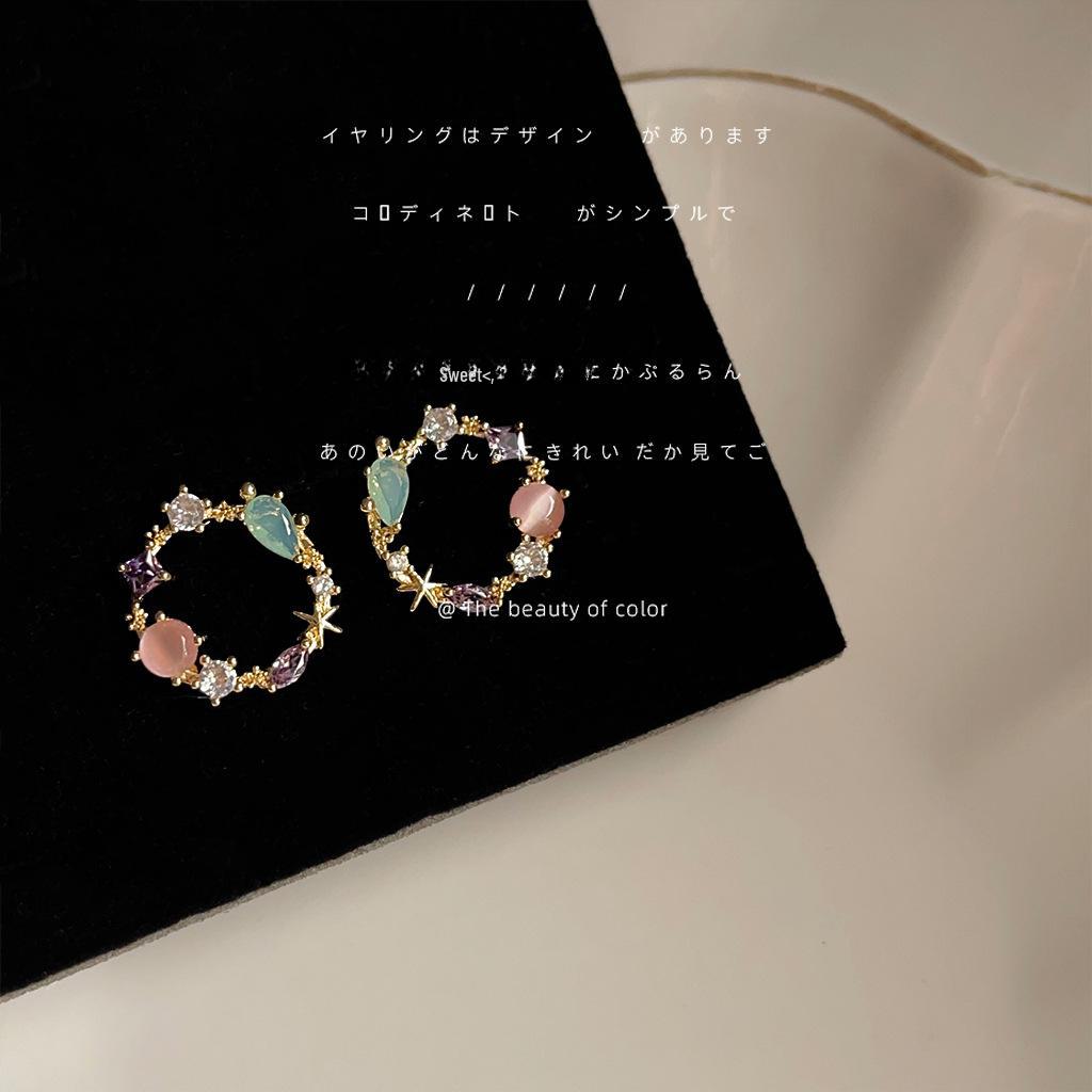 

Циркониевый венок 925 серебро с покрытием из 14-каратного золота, серьги в лесном стиле, разноцветные