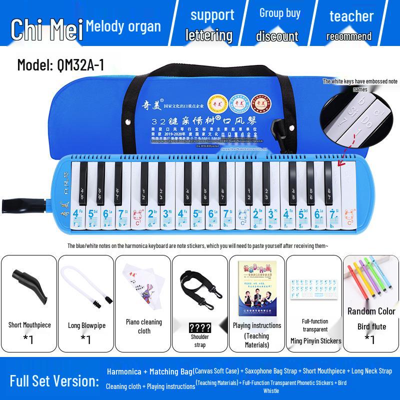 Chime 32/37-Key Harmonica: Perfect for Beginners, Students, and Professionals.