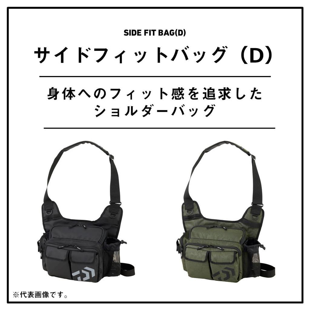 Daiwa Side Fit Bag (D) French Navy P 14 x 34 x 25cm