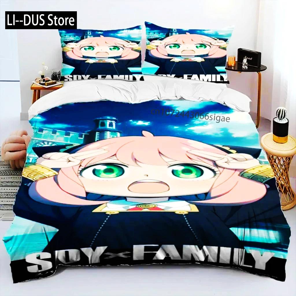 Anime SPY×FAMILY Anya Bedding Set Boys Girls Twin Queen Size Duvet Cover Pillowcase Bed Boys Adult Fashion Home Textileextile