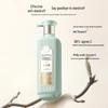 Sansheng Flower Anti-Dandruff Essential Oil Shampoo