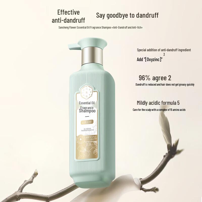 Sansheng Flower Anti-Dandruff Essential Oil Shampoo