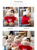 Zodiac Year of the Ox Plush Toy: Cute Cow Doll New Year Gift for Girls
