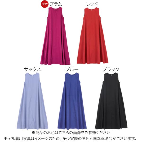Sleeveless Long Maxi Dress for Plum L [Kobe Lettuce] Women, Wrinkle-Resistant, Summer, Spring, Resort, Travel, Overseas, Elegant, Casual, Adult,