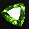 Trillion Cut Natural Rare Green Peridot 9.00 Carat Loose Gemstone