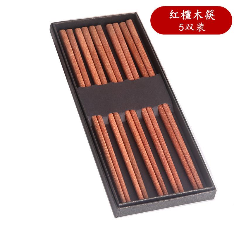 

5 пар деревянных палочек для еды, многоразовая посуда из натурального палисандра, инструменты для пиццы, лапши, китайский набор, keuken hulpjes розовый лес