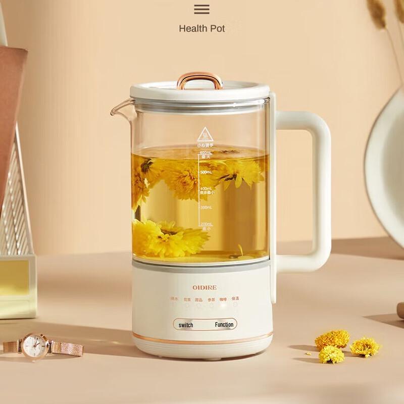 Многофункциональный мини-электрический чайник для здоровья OIDIRE