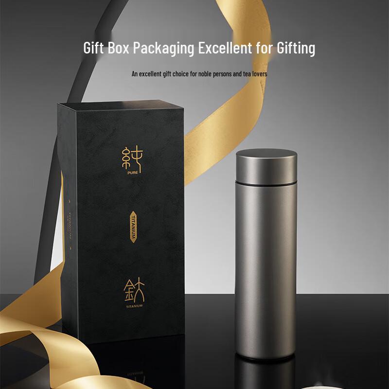 Shangqi Frosted Double-Wall Titanium Thermos