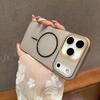 Apple iPhone 17 Hülle mit Kühlendes Wabenmuster für iPhone 16 Pro Max, Magnetische Adsorption, Zweifarbig und Verstärkte Sturzsichere Ecken
