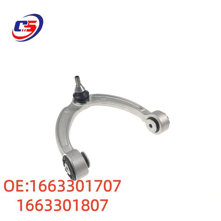 Compatible Control Arm for Mercedes W166 - Upper Part No. 1663301707/1663301807