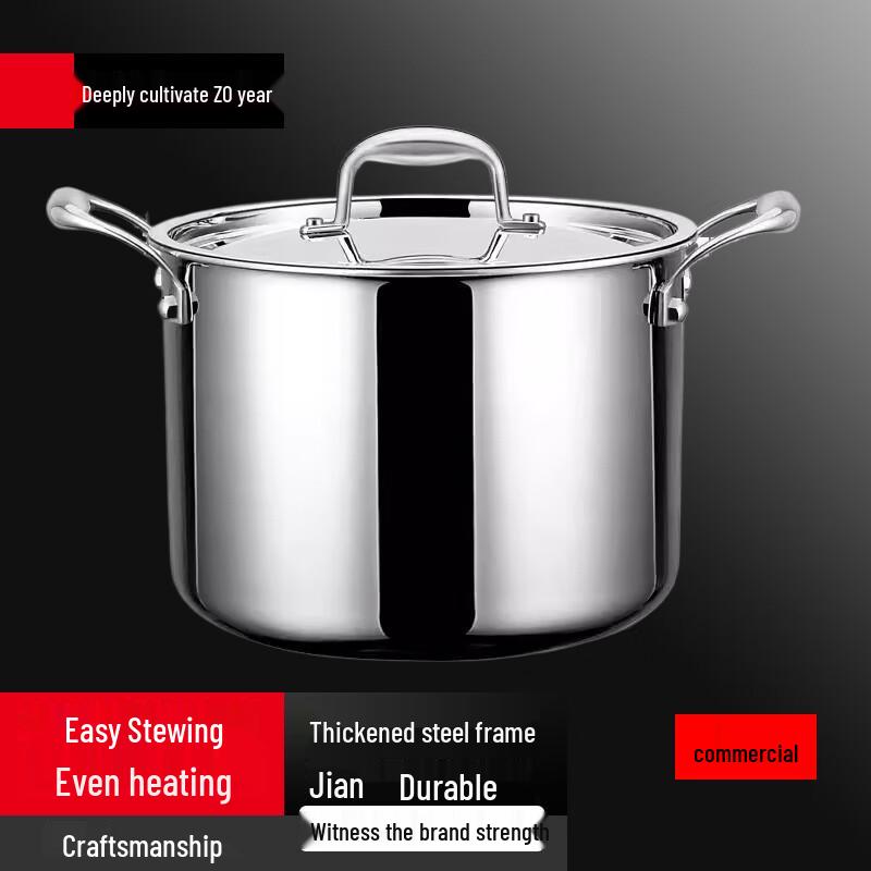 

Su Le 316 Stainless Steel Induction Stockpot with Steamer