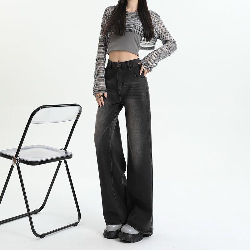 

Gentle atmosphere Mocha gray bamboo pattern high waist jeans women s clothing autumn lazy loose straight wide-leg pants 3XL recommends 160-87.5kg